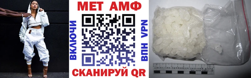 blacksprut вход  Зеленодольск  Amphetamine 97% 