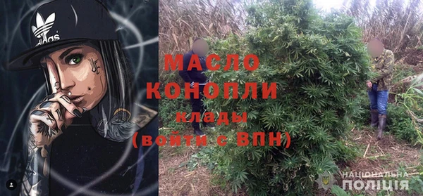 круглые Горнозаводск