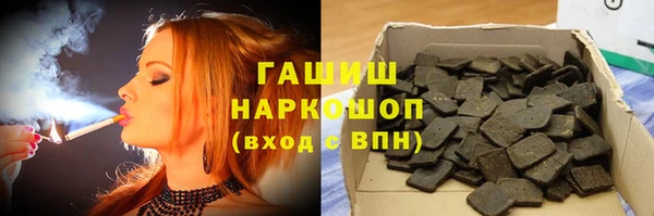 круглые Горнозаводск
