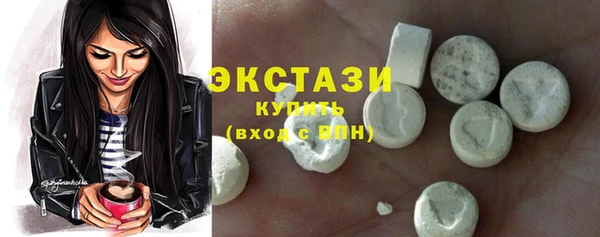 мдпв Тавда