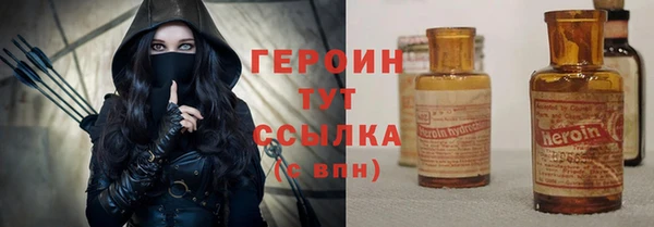 круглые Горнозаводск