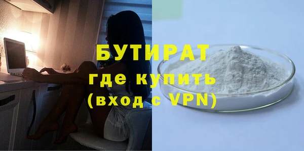 круглые Горнозаводск
