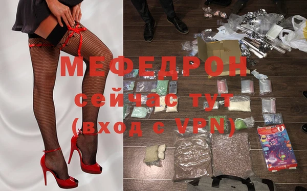 хмурый Сясьстрой