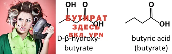 ECSTASY Горняк