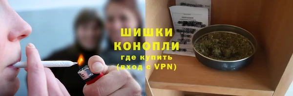 круглые Горнозаводск