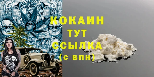 круглые Горнозаводск