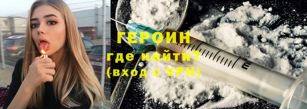 ECSTASY Горняк