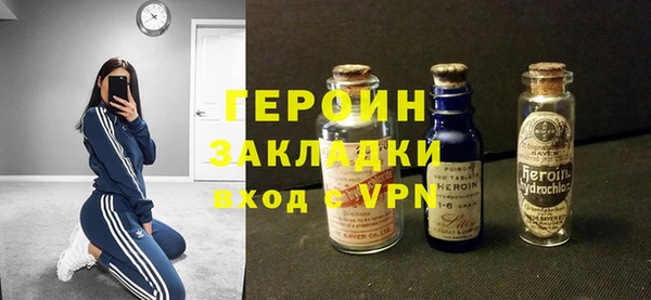 круглые Горнозаводск