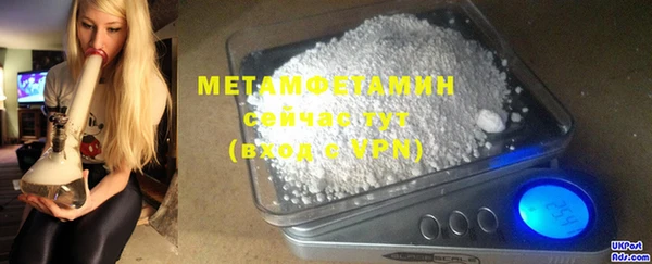 круглые Горнозаводск