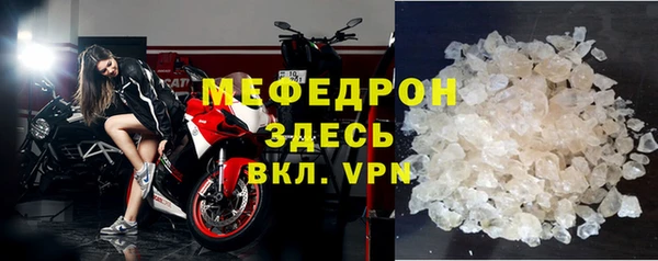 ECSTASY Горняк