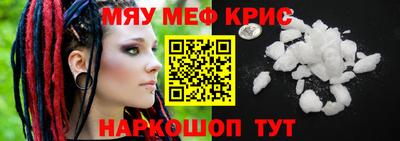 амфетамин Гай