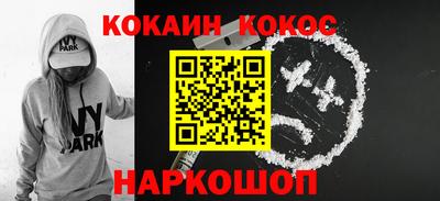 бутик Гатчина