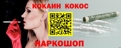 амфетамин Гай