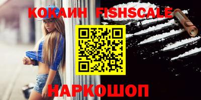 амфетамин Гай