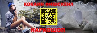 амфетамин Гай