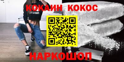 амфетамин Гай