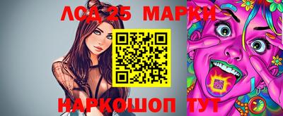 амфетамин Гай