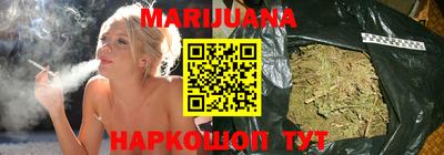 прущий лед Гагарин
