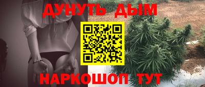 прущий лед Гагарин