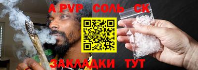 амфетамин Гай