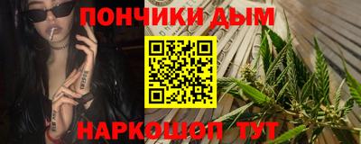 бутик Гатчина
