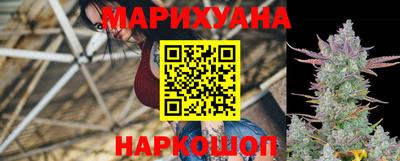 бутик Гатчина