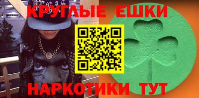 гидропоника Гусев