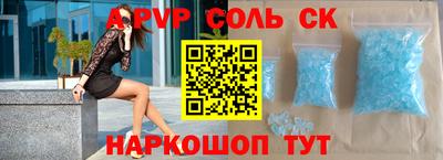 дживик Гатчина