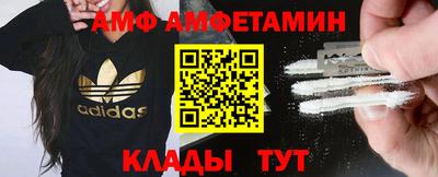 бутик Гатчина
