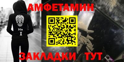 бутик Гатчина
