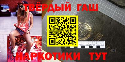 гидропоника Гусев