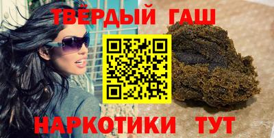прущий лед Гагарин