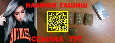 амфетамин Гай