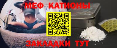 гидропоника Гусев