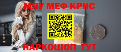 амфетамин Гай