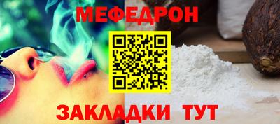 амфетамин Гай