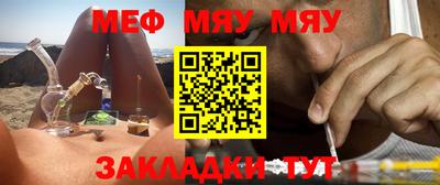 амфетамин Гай
