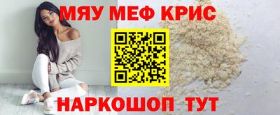 бутик Гатчина