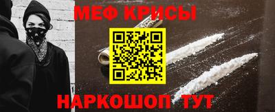 метадон Гусь-Хрустальный