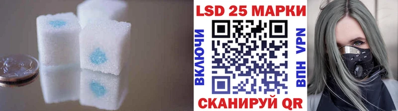 OMG рабочий сайт  Зеленодольск  сайты даркнета официальный сайт  наркотики  LSD-25 экстази ecstasy 