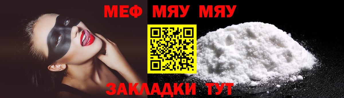 APVP Зеленодольск